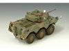 Trumpeter 00327 JGSDF Type 87 Reconnaissance Vehicle (1:35)